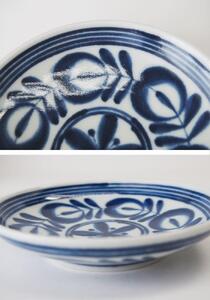 【波佐見焼】φ２４.５cmプレート モダンブルーLL【西海陶器】 １ 73507