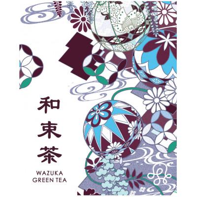 ふるさと納税 和束町 【6本】和束茶の香りを存分に味わうスパークリングティー | Apoptosis Sparkling |  | 01