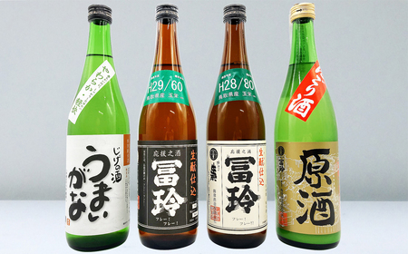 B24-047 鳥取県の美味しい酒　日本酒　4本セットA