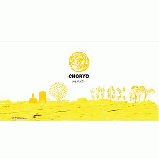 【奈良県のクラフトビール】奈良県産米を使用した定番ビール (350ml×12本)///家飲み 広陵町