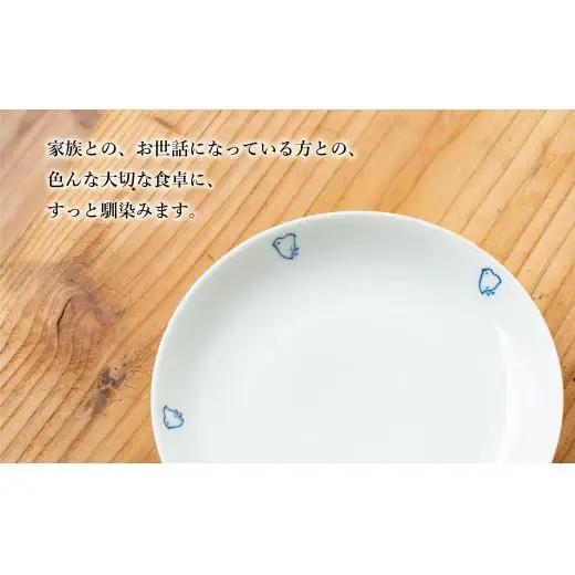 G448p 〈嘉久正窯〉千鳥 6寸皿 取り皿 2枚セット 手描き 染付 食器 皿 ケーキ皿 パン皿 盛り皿