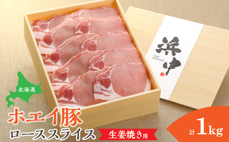 大地の恵みBセット_100202