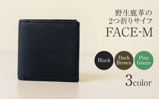 FORESENT FACE-M パイングリーン｜革のカシミヤ 郡上市産 明宝鹿革 二つ折り財布／レザー ウォレット サイフ 財布 鹿革 110000円 G0185c