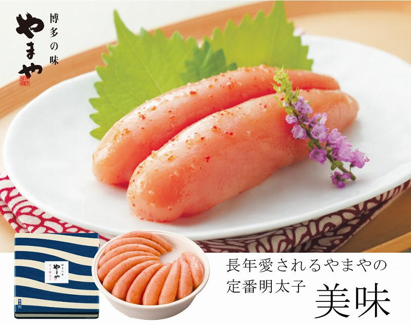 
やまや　美味　辛子明太子　1kg【明太子 めんたいこ 辛子明太子 無着色 魚介類 家庭用 お取り寄せグルメ ご飯のお供 お取り寄せ お土産 九州 ご当地グルメ 福岡土産 取り寄せ グルメ 福岡県 大任町 R002-NT】
