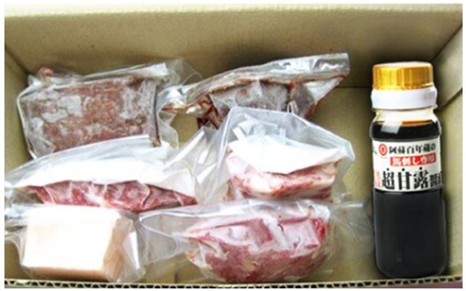 【国産】 熊本馬刺し 4種 バラエティセット 280g 馬刺し 国産 馬刺 赤身 熊本 生食用 専用醤油 たれ付き 馬肉 熊本肥育 冷凍 上赤身 ユッケ ふたえご たてがみ 絶品 人気 ヘルシー 詰め