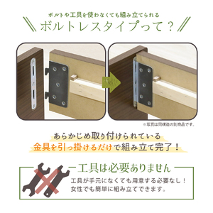 【組立サービス無(玄関渡し)】574V　ダブルサイズベッド　国産ポケットコイルマットレス(108618)付(ナチュラル）　#85（2021）