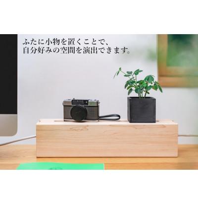 ふるさと納税 旭川市 ケーブルボックス(小)(メープル)_05514 |  | 01