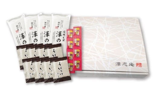 香り立つ、信州仕込みの本格そば