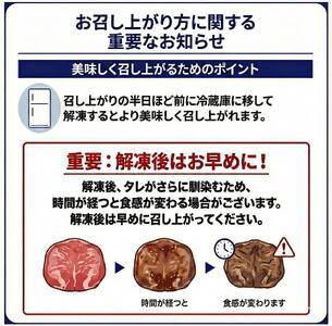 牛タン 訳あり 2.4kg  塩ダレ【 牛タン 】