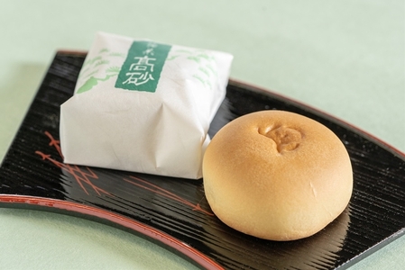 「彩通り」高砂銘菓詰め合わせ(3種)12個入【和菓子　手土産　贈答品　兵庫県 高砂市】