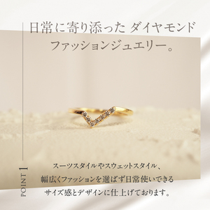K18 天然ダイヤモンド　WING fly リング【K18YG】