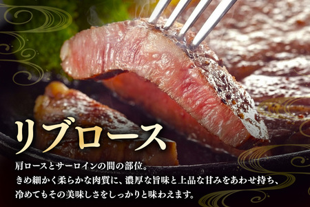 飛騨牛 A5～4等級 リブロースブロック 約2.0kg (A01-019)