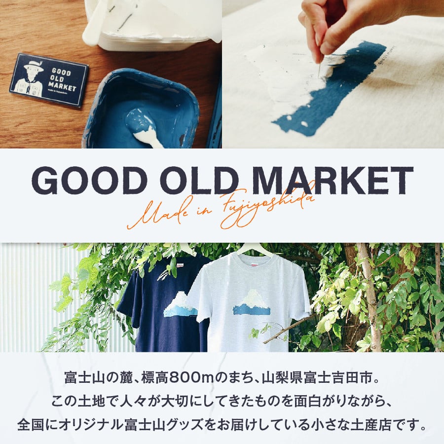 【親子でお揃い】 Mt.Fuji T-shirt SET 《MADE IN FUJIYOSHIDA》Gray XLサイズ×Gray 90cm