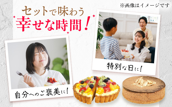 ケーキ タルト フルーツ 果物 スイーツ