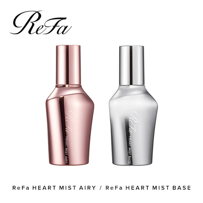 【ふるさと納税】【選べるタイプ】リファハートミスト