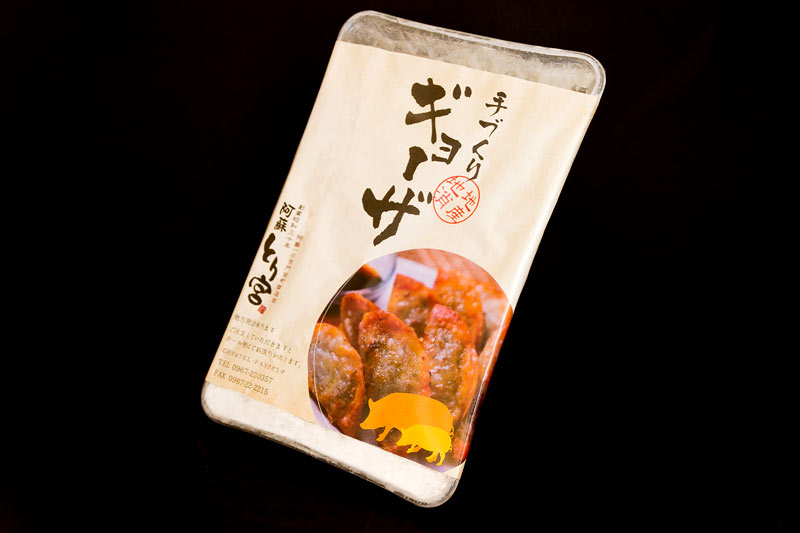 おうちごはんシリーズ「中華セット」ver.2
