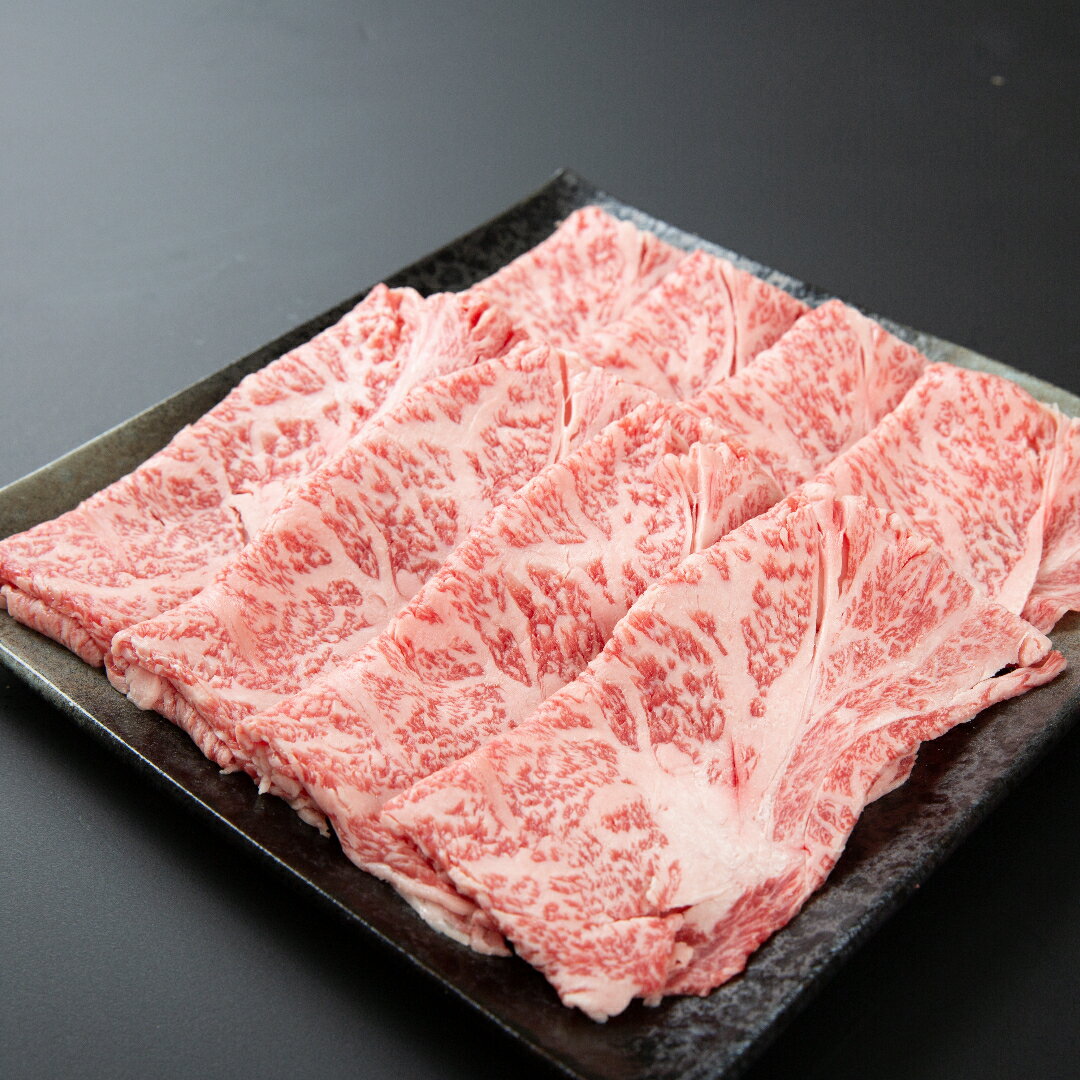 【ふるさと納税】鳥取和牛ローススライス（しゃぶしゃぶ・すき焼き用） 1kg 【HANAFUSA】 [141]