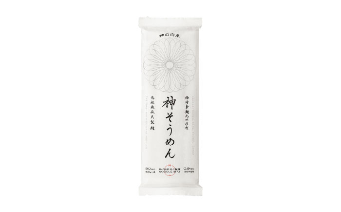 神の白糸 神そうめん 40束入（4束×10袋） / そうめん 素麺 麺 / 佐賀県 / 有限会社井上製麺 [41AHDC002]
