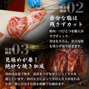 蜜汁チャーシュー＆広東風チャーシュー食べ比べセット 【kt022-002】 