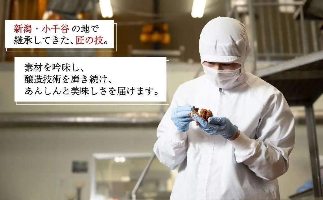 かにのみそ汁の素200ml×5本セット 山崎醸造 | みそ汁