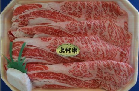 【ふるさと納税】上州牛すき焼き用　上州牛肩ロース500g｜すき焼き 牛肉 贈り物 お歳暮 割烹 プレゼント 高級 最高級 家族 子ども 鍋 上州牛 子ども 鍋 年越し 家族 集まり パーティ やわらか うまい コク 人気 高評価 超人気 赤身 脂 バランス 甘い B-55