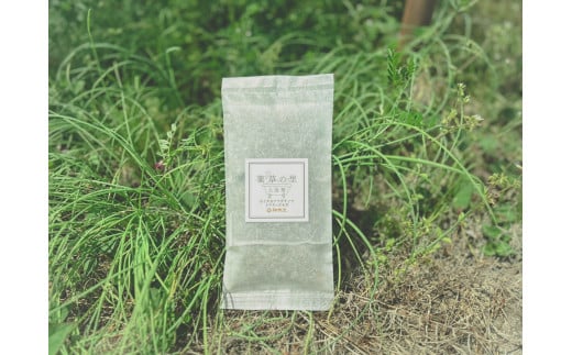 薬草の里 入浴剤 3包 ×2セット｜セット お試し 大和当帰 ヨモギ セイタカアワダチソウ 入浴 お風呂 癒し 健康 石鹸 おためし