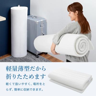 ふるさと納税 幸田町 エアウィーヴ スマート 02 × フィットシーツ ピンク シングル |  | 03