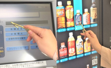 タッチレスハンド ねこのて 非接触 ドアオープナー 感染対策 グッズ 猫 