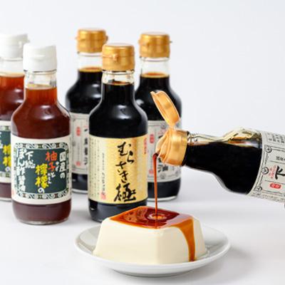 ふるさと納税 香取市 ちば醤油の逸品「下総醤油」「二段熟成醤油むらさき極」「下総ぽん酢醤油」詰め合わせセット |  | 02