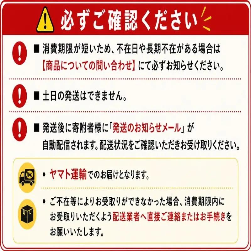神経ぬき白アマダイ 約1.7kg（3尾） 四万十沖［1760］