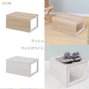 踏み台 Echo エコー ステップ台 ステップスツール ステップ 足場台 玄関踏み台 子供 キッズ インテリア 家具 兵庫 兵庫県 小野市 ウッドホワイト