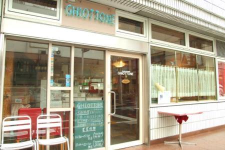 【池袋】ギオットーネ 特産品ディナーコース 2名様（1年間有効） お店でふるなび美食体験 FN-Gourmet981612