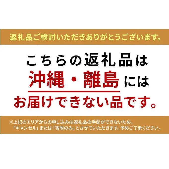 エコサンファーム 平飼い 赤玉有精卵 24個 赤玉 有精卵 こだわり 国産 鶏卵 鶏 発酵飼料 たまご かけご飯 料理 スイーツ お取り寄せ 産地直送 朝食 埼玉県 蓮田市