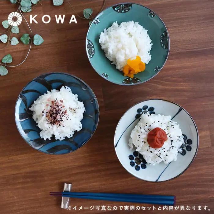 【波佐見焼】一誠陶器 HIRA碗 3柄セット 茶碗 食器 皿 ご飯茶碗 お茶碗 茶碗 波佐見焼 【光和陶器】 [SC48]  波佐見焼 九州 
