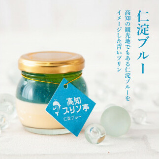 TKA025　高知プリン亭 定番商品の詰め合わせセット 3種 6個入り なめらか 仁淀ブルー 固め 冷たいスイーツ ギフト プレゼント プリン ぷりん 瓶 おしゃれ かわいい 美味しい 送料無料 お取