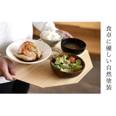 ふるさと納税 西粟倉村 ヒノキの平膳【角半月】 |  | 03