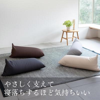 ふるさと納税 邑楽町 ビーズクッション HUG ブラック GB-2460|09_flx-140101h |  | 01