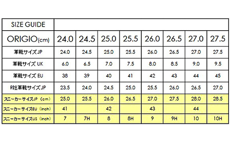 オリジオ紳士靴 ORG-006 ブラック 27.5cm