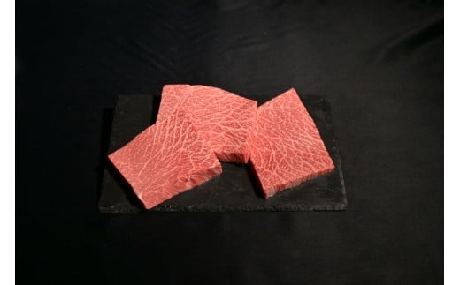 神戸牛 もも赤身ステーキ 450g 150g×3