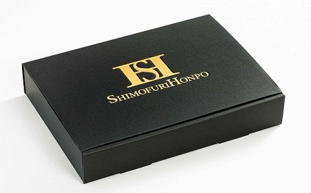 松阪牛すね(カレー・シチュー用)【1-163】