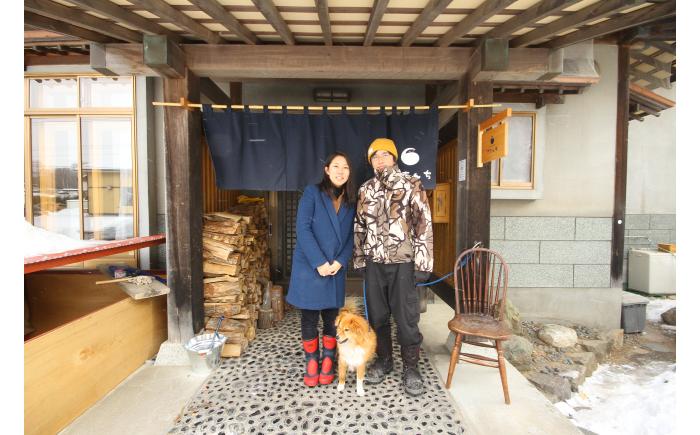 【ハンターがいる宿】GuestHouse ぎまんち ペア宿泊券（2名様・1泊素泊まり）《足寄町》【野生肉専門店やせいのおにくや】ゲストハウス 宿泊 宿 田舎 旅行 北海道旅行 狩猟 ハンター 移住 あ