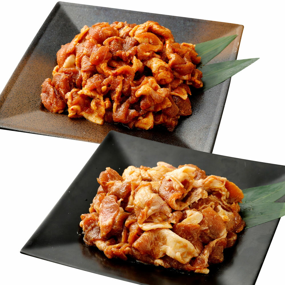 【ふるさと納税】タレが選べる！九州産豚タレ漬け ＜選べる＞ 合計1～3kg にんにく醤油 辛口 たれ 豚肉 豚 ぶた 肉 お肉 小間切れ こま切れ 味付 炒め物 焼くだけ 簡単調理 小分け パック 国産 九州 熊本県 冷凍 送料無料