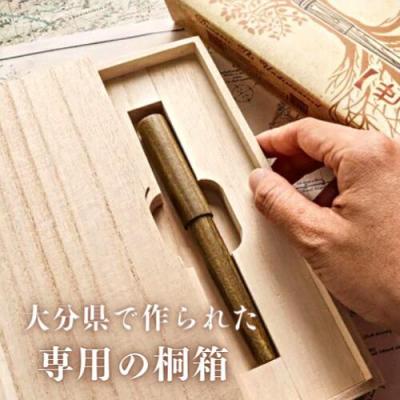 ふるさと納税 豊後高田市 銘木・「世界樹」万年筆(緑檀/クリップ付き)中字 |  | 03