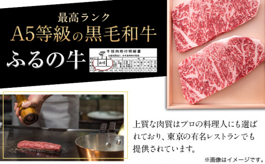 鞍手町 ふるの牛 頒布会 計2kg以上 全6回《お申込み翌月から出荷》ふるの牛 サーロインステーキ 特選焼き肉用 ロース カルビ すき焼き しゃぶしゃぶ ロース 焼肉 焼肉用 定期便 頒布会 3ヶ月定