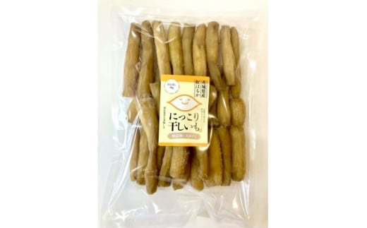 干しいも(紅はるか 1kg) 丸干し　☆天日干し、無添加☆【1700702】