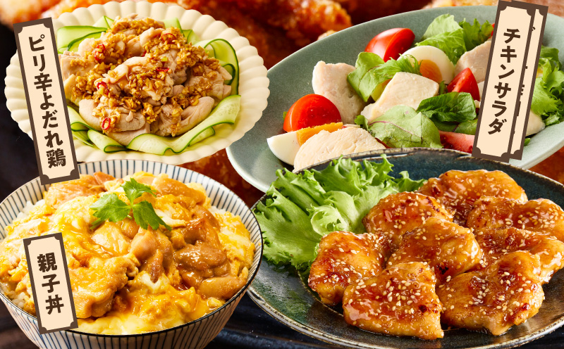 【カット済み】国産 鶏肉セット 5kg（もも ＆ むね）【スピード発送 氷温熟成×極味付け 小分け 鶏肉 とり 簡単調理 唐揚げ 親子丼 冷凍】 mrz0503