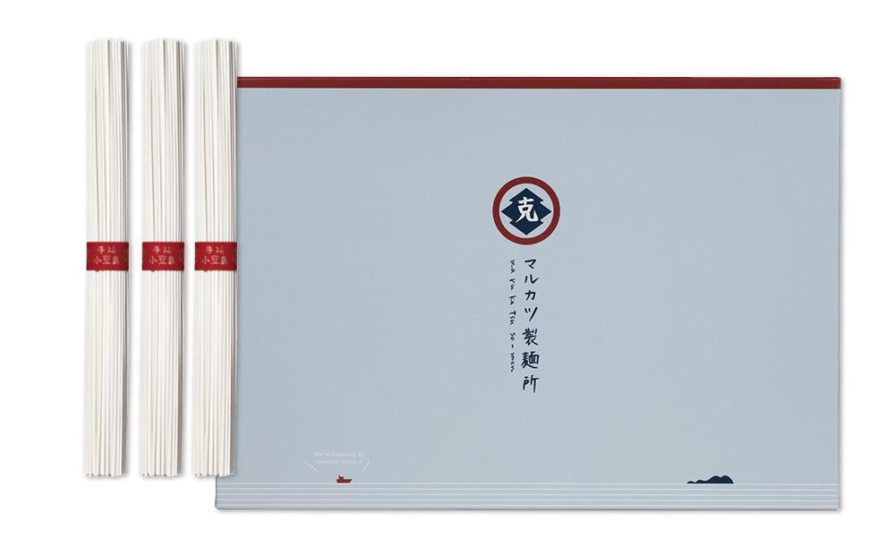【ギフト用】素麺(中口) 36束　（贈答用・熨斗つき）