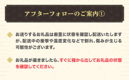 先行予約 尾花沢すいか満喫定期便 全3回 7月中旬～8月上旬発送 2025年産 令和7年産 すいか スイカ 西瓜 フルーツ 果物 果物定期便 すいか 定期便 スイカ 定期便 西瓜 定期便 すいか 食べ