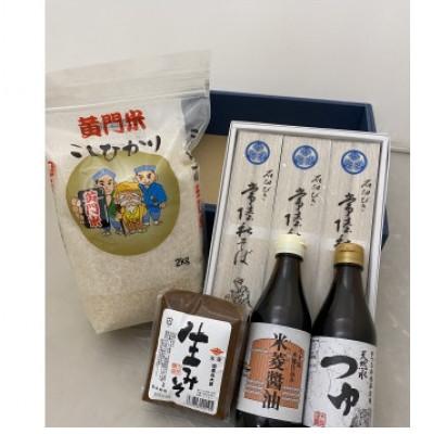 ふるさと納税 常陸太田市 黄門米こしひかり白米、常陸秋そば、米菱醤油、米菱天然水つゆ、米菱醤油生みそ詰合せ