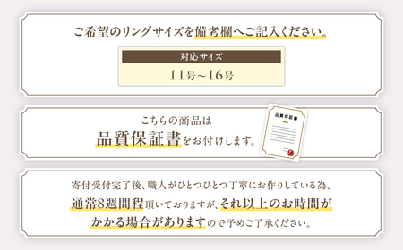 Aufino 22K 22金 地金 リング 指輪 ジュエリー アクセサリー 人気 おすすめ レディース K22 ゴールド 山梨県 甲斐市 AQ-105 SJ-139